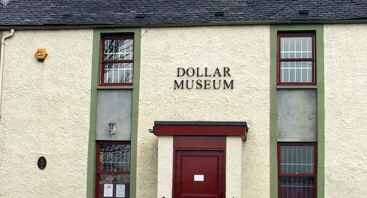 Dollar Museum 2026