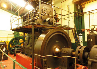 internal-fire-museum-of-power.jpg
